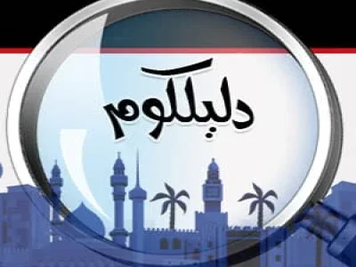 تنظيف ومكافحة حشرات