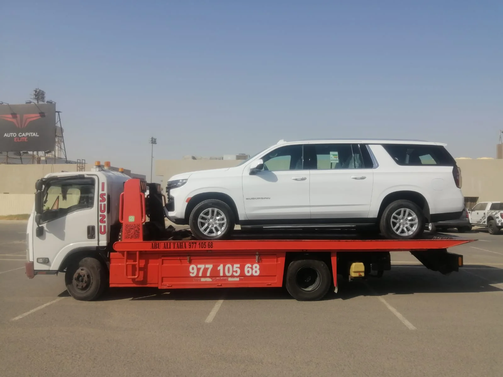ونش سطحة وبدالة أوناش كرين