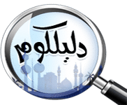 مقاول صحي لجميع الاعمال الصحية 99394778